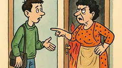 Banc: Mamă, iubita mea spune...