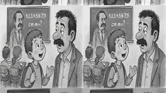 Banc: Bulișor către Bulă: cel mai mic MMC