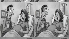 Banc: Un tip în spital cu soția