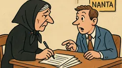 Banc: O văduvă completează niște formulare...