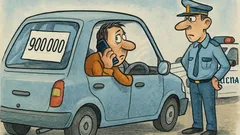 Banc: Un tip își vinde mașina…