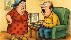 Banc: De ce stai cu gura căscată?